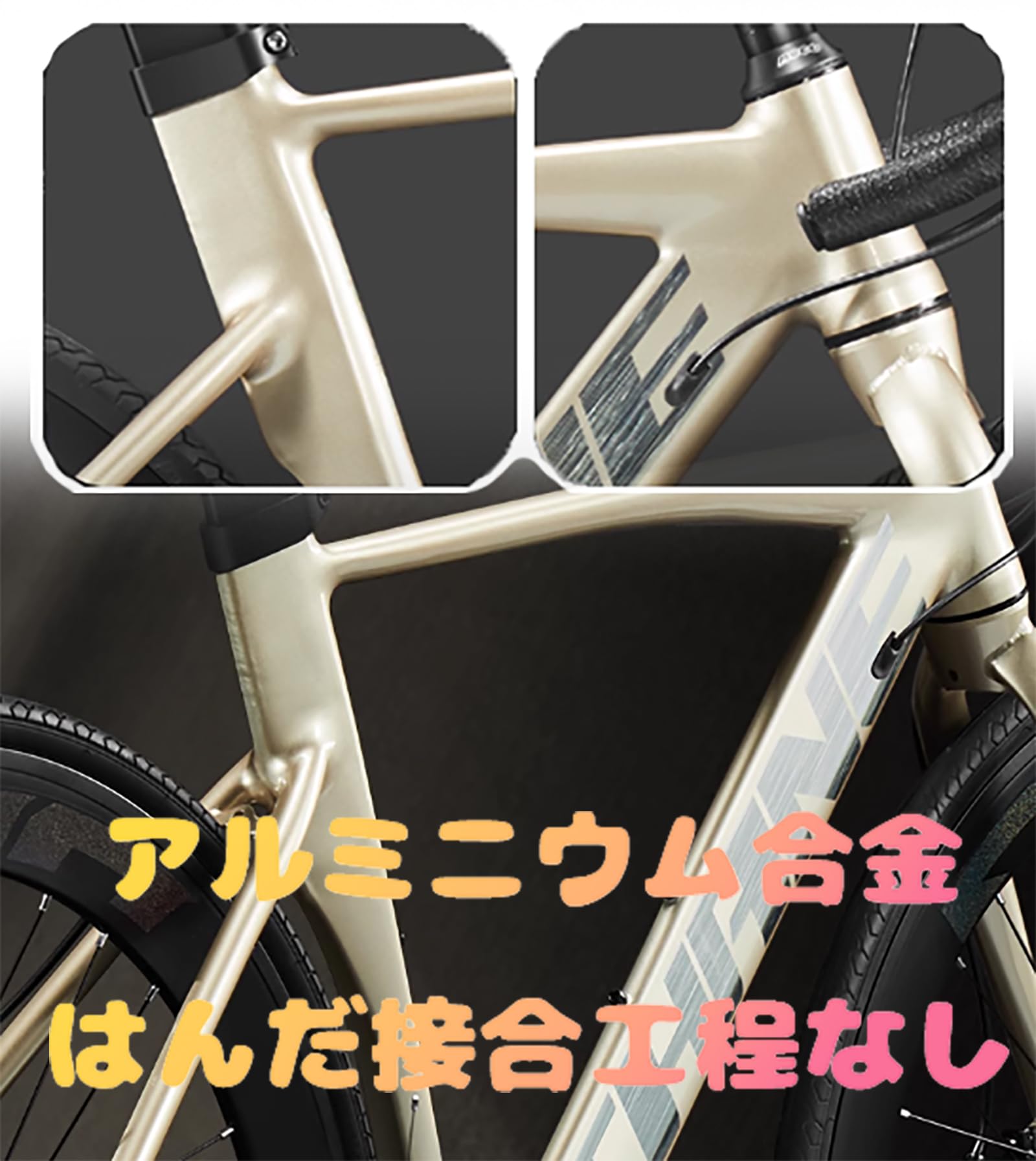 Amazon | ロードバイク シマノ27段変速 アルミニウム合金 スポーツ